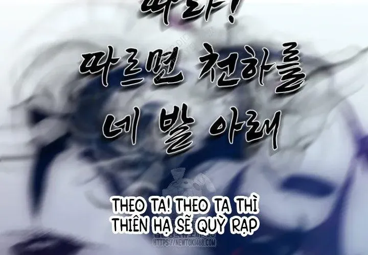 Đại Cao Thủ Chapter 123 - 92