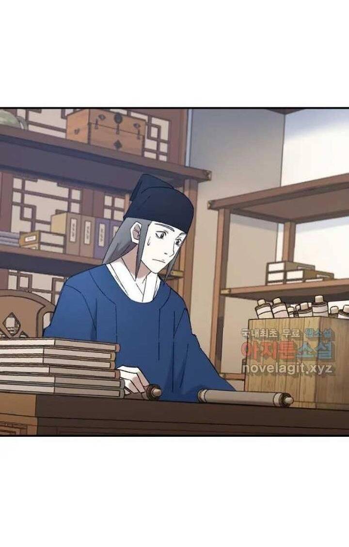 Đại Cao Thủ Chapter 53 - 5