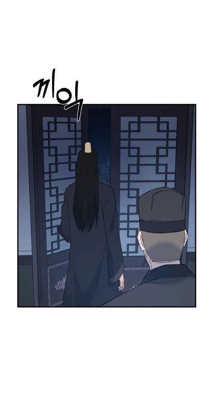 Đại Cao Thủ Chapter 55 - 9