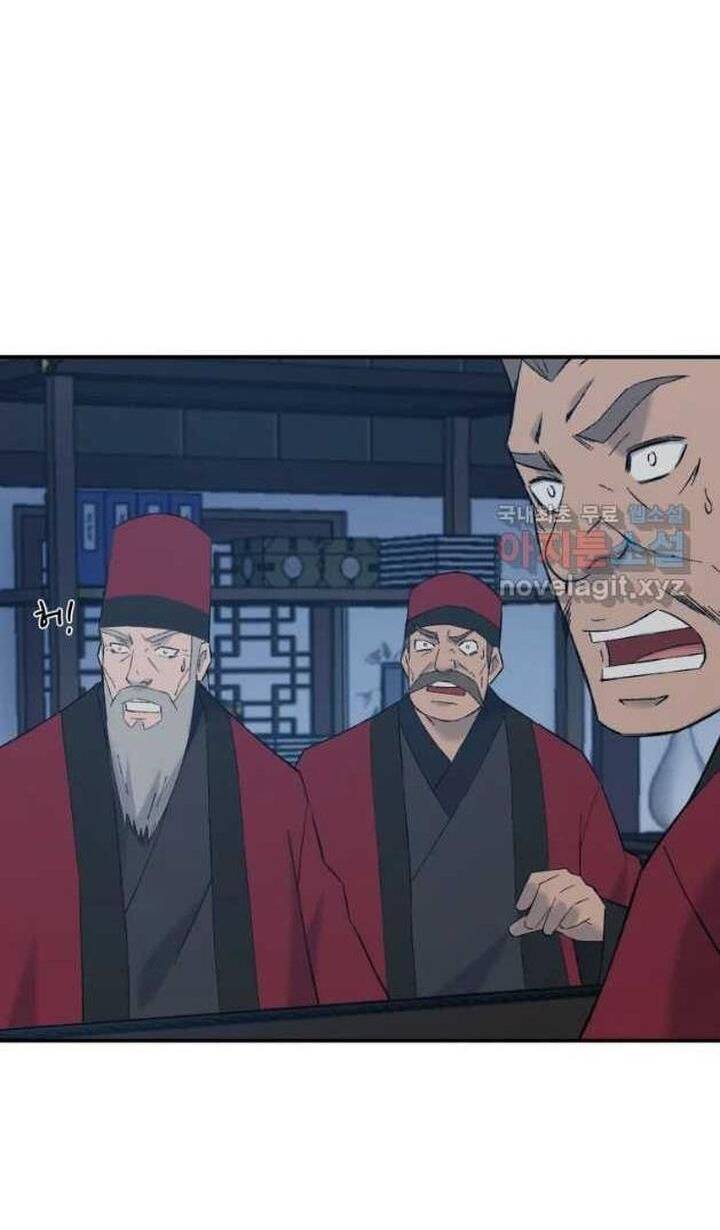 Đại Cao Thủ Chapter 55 - 15