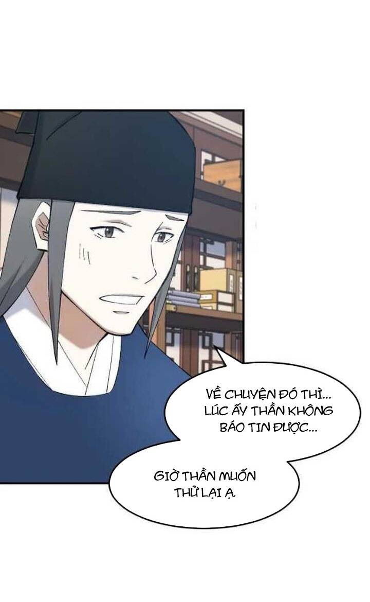 Đại Cao Thủ Chapter 53 - 27