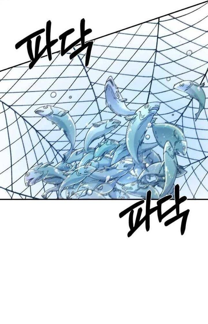 Đại Cao Thủ Chapter 57 - 21