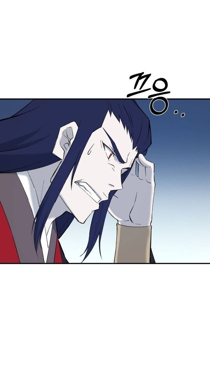 Đại Cao Thủ Chapter 58 - 29