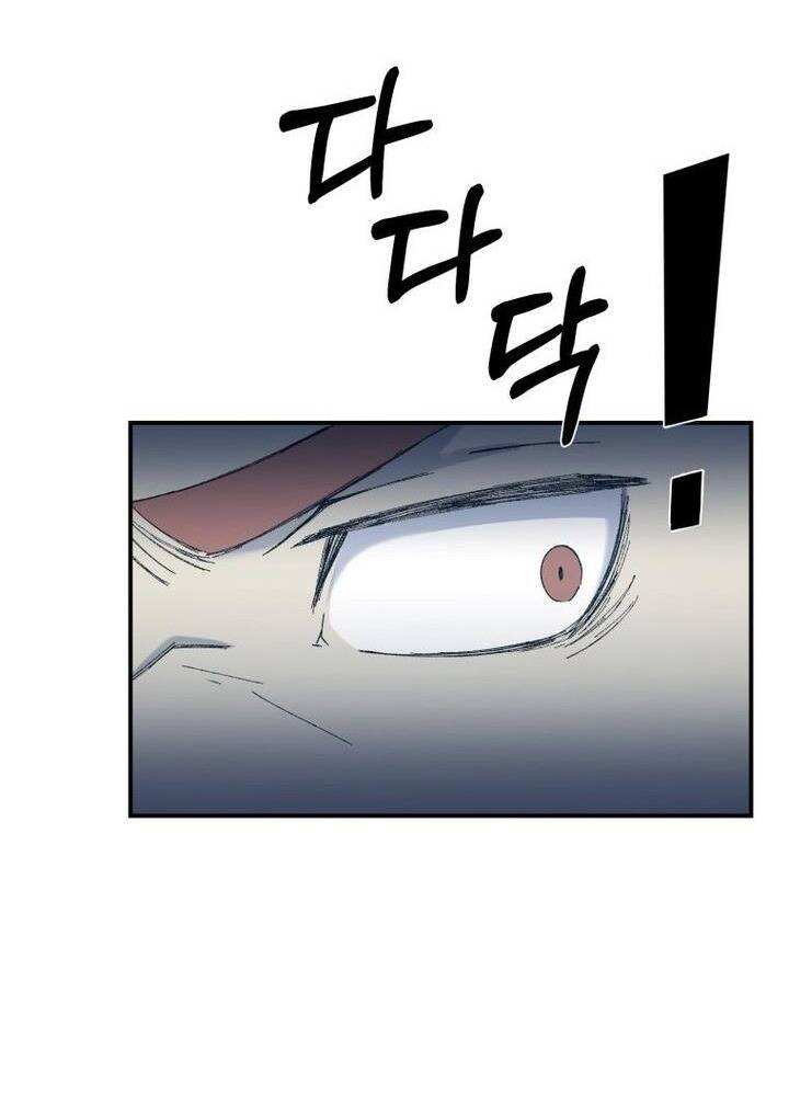 Đại Cao Thủ Chapter 59 - 45