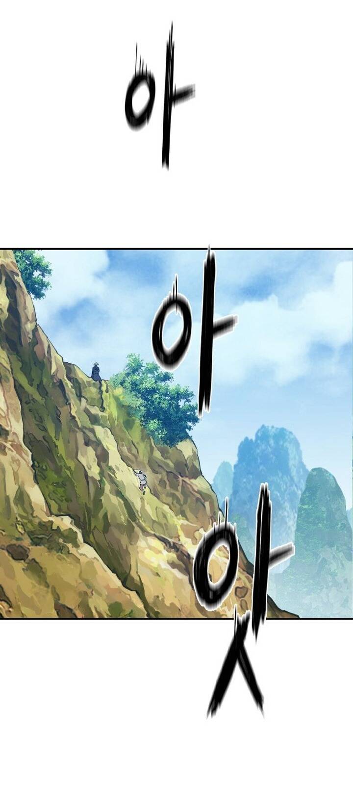 Đại Cao Thủ Chapter 58 - 48