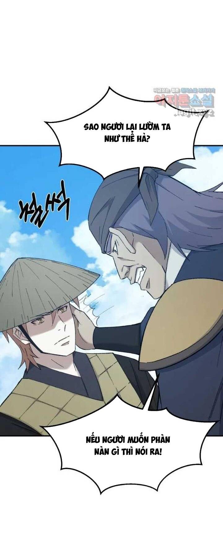 Đại Cao Thủ Chapter 57 - 50