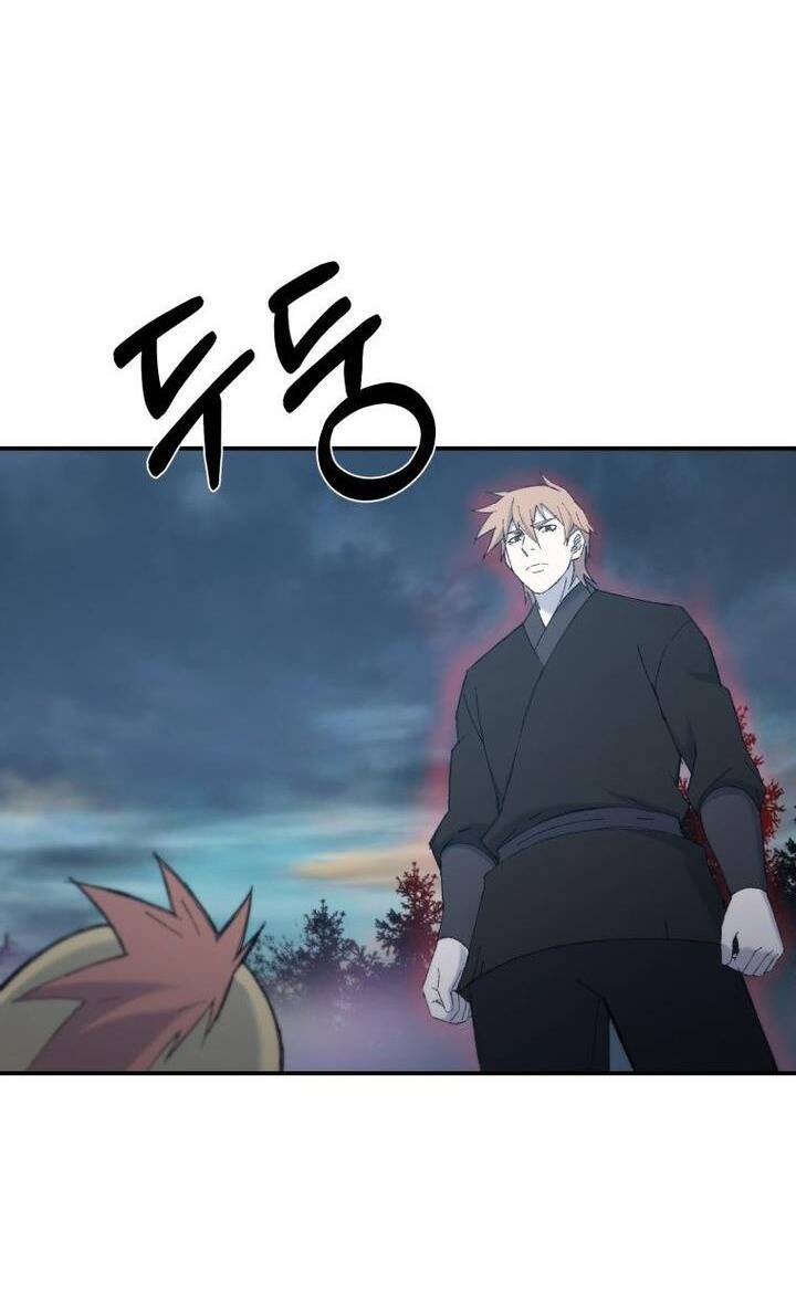 Đại Cao Thủ Chapter 59 - 52