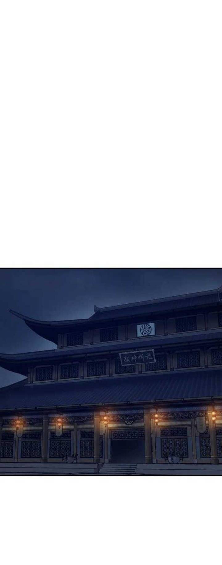 Đại Cao Thủ Chapter 54 - 63