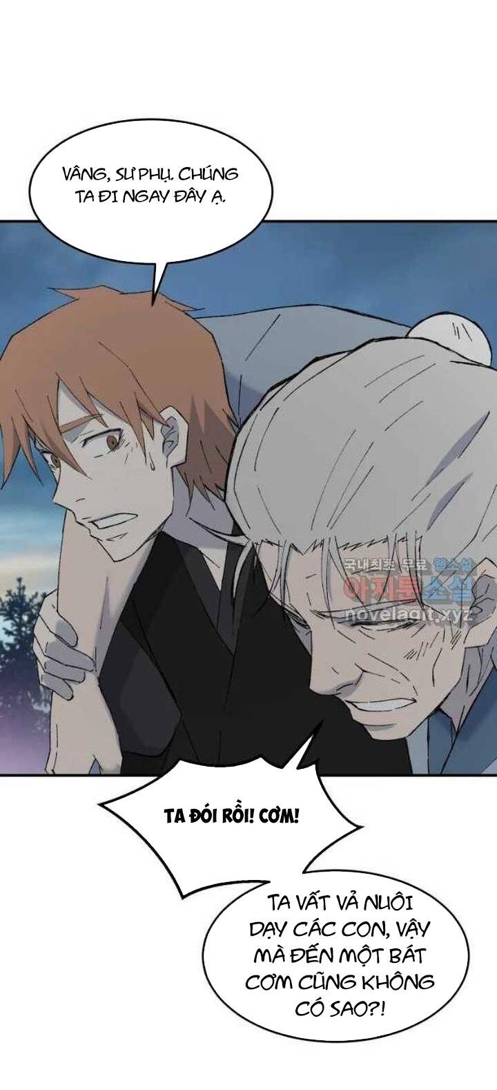 Đại Cao Thủ Chapter 53 - 75