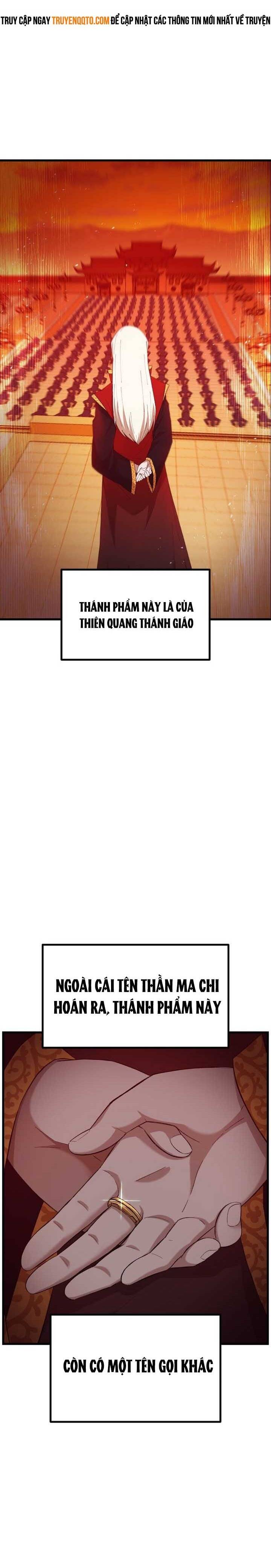 Đại Cao Thủ Chapter 64 - 3