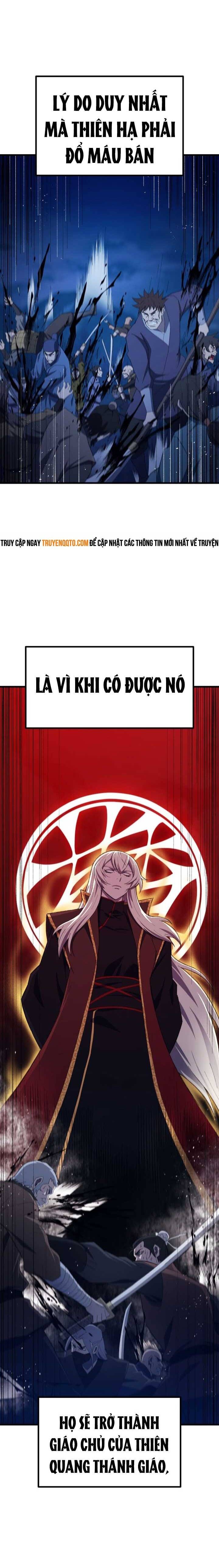 Đại Cao Thủ Chapter 64 - 5