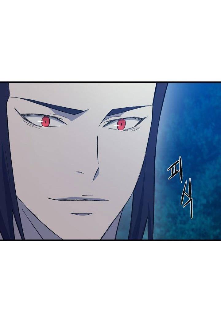 Đại Cao Thủ Chapter 65 - 5