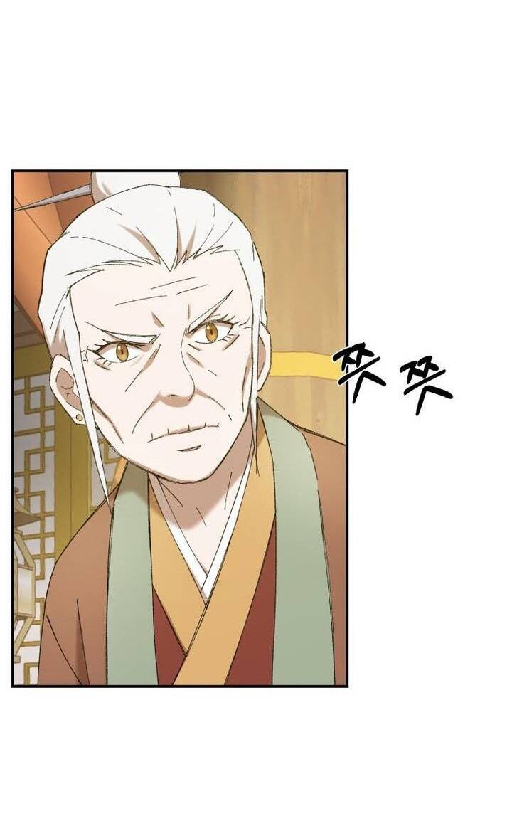 Đại Cao Thủ Chapter 61 - 18