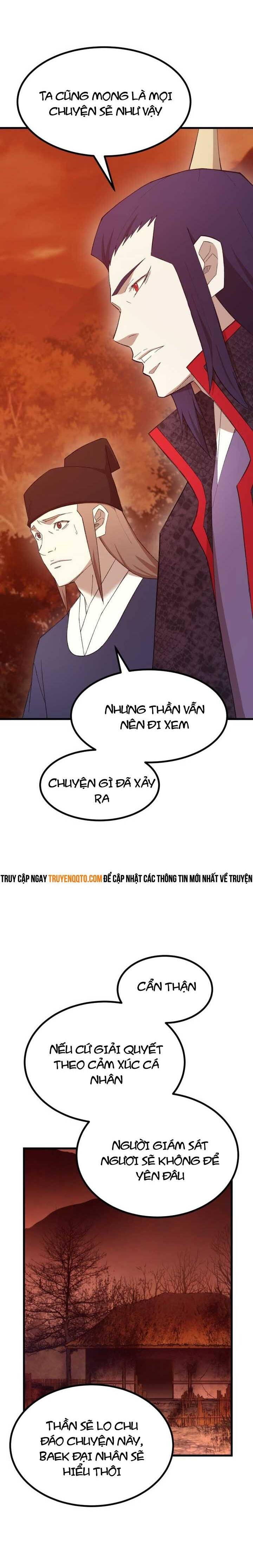 Đại Cao Thủ Chapter 64 - 13