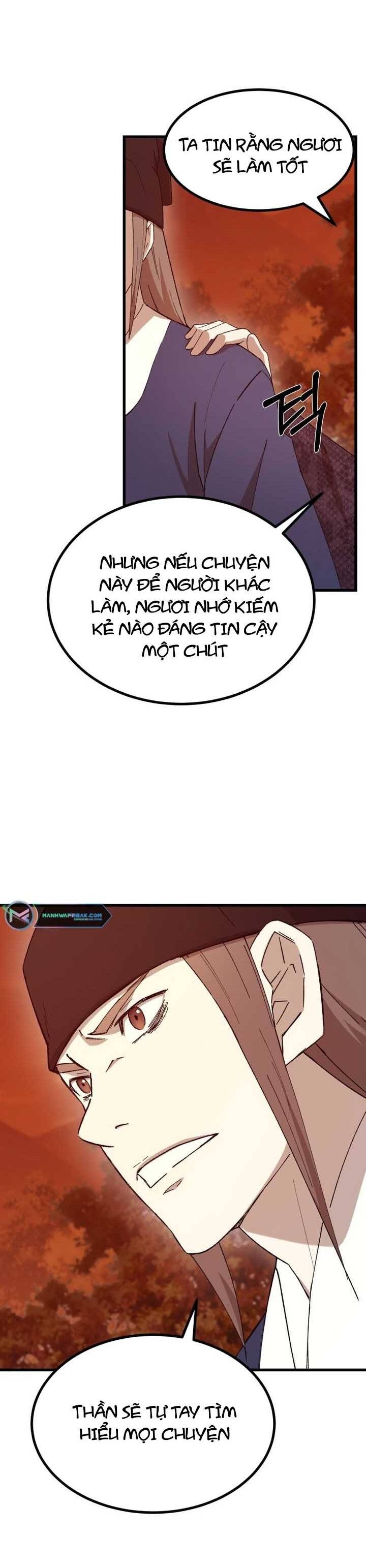 Đại Cao Thủ Chapter 64 - 14