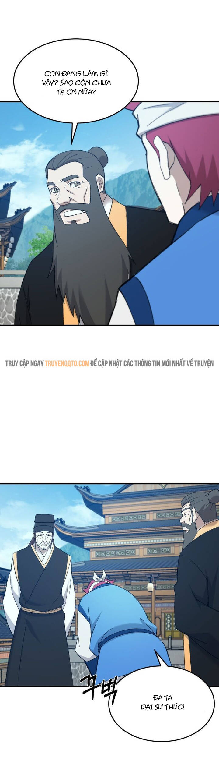 Đại Cao Thủ Chapter 62 - 17