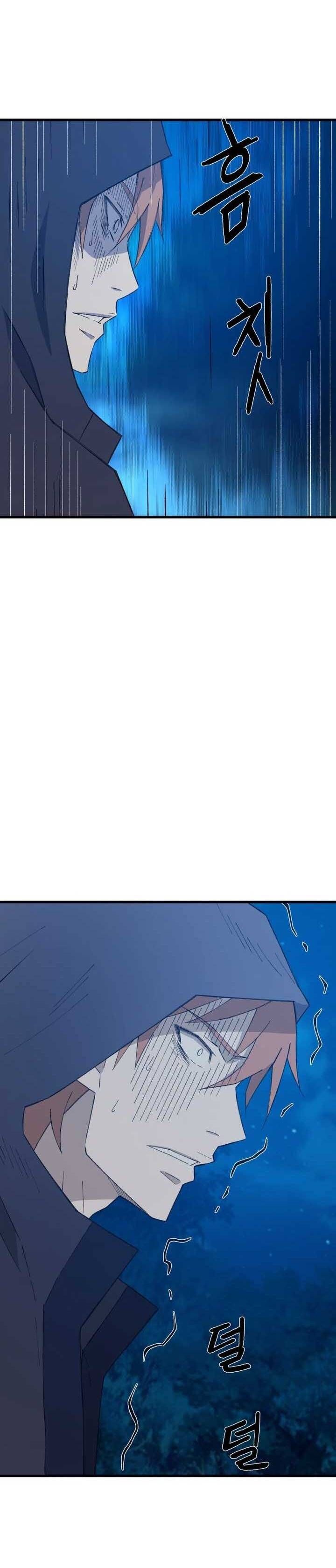 Đại Cao Thủ Chapter 64 - 26