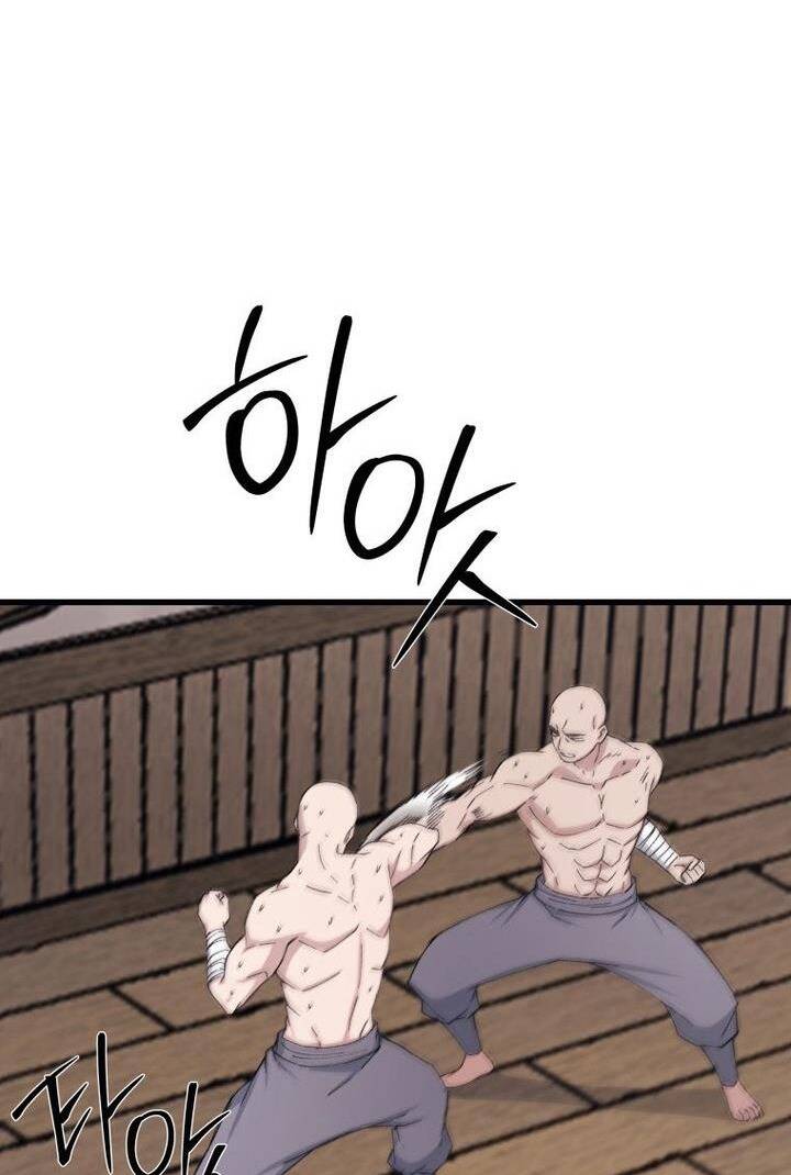 Đại Cao Thủ Chapter 69 - 4