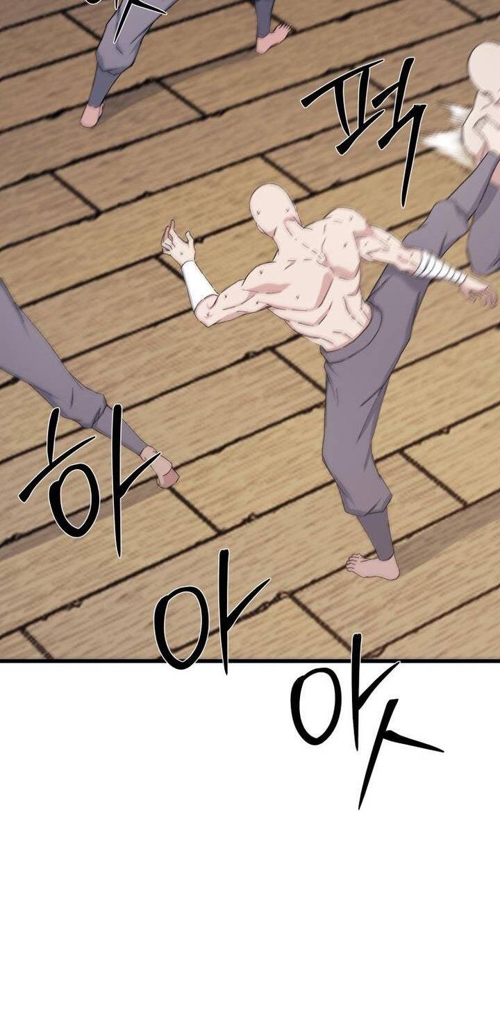 Đại Cao Thủ Chapter 69 - 5