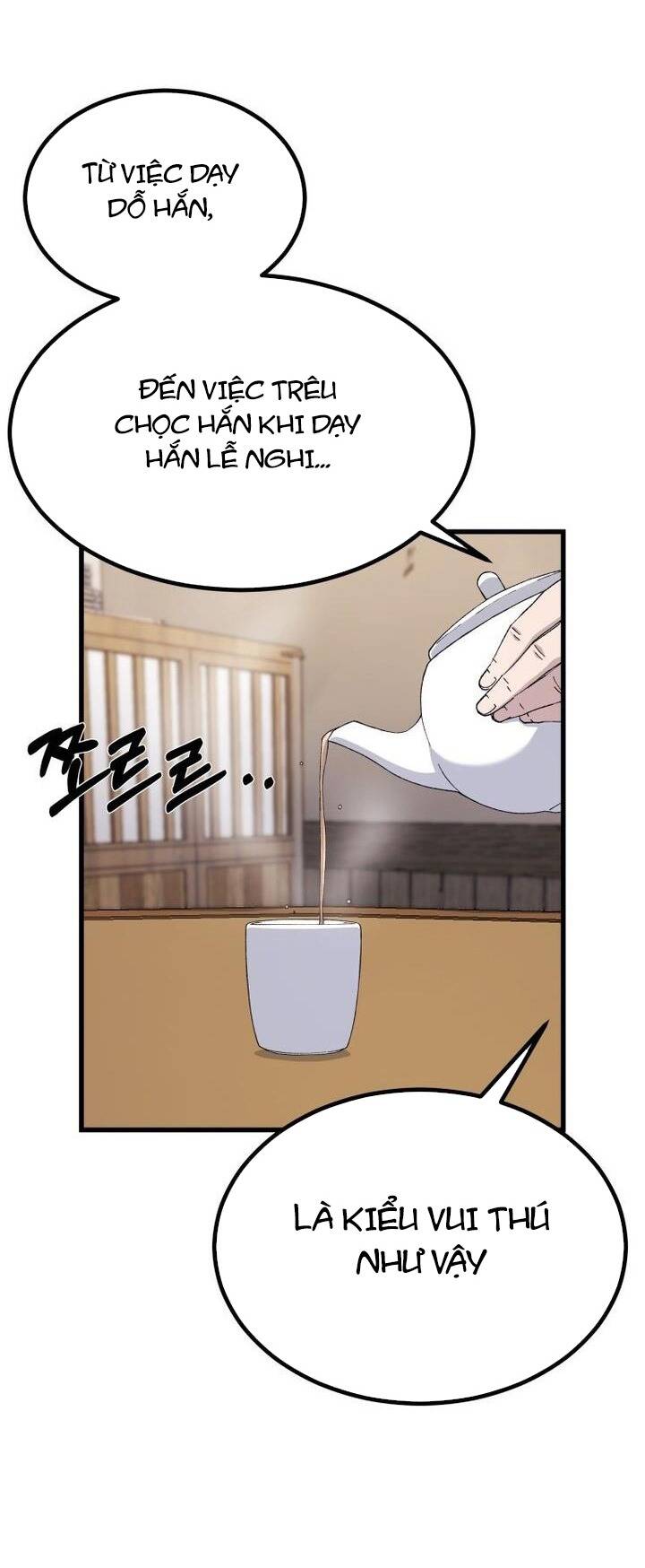 Đại Cao Thủ Chapter 69 - 31