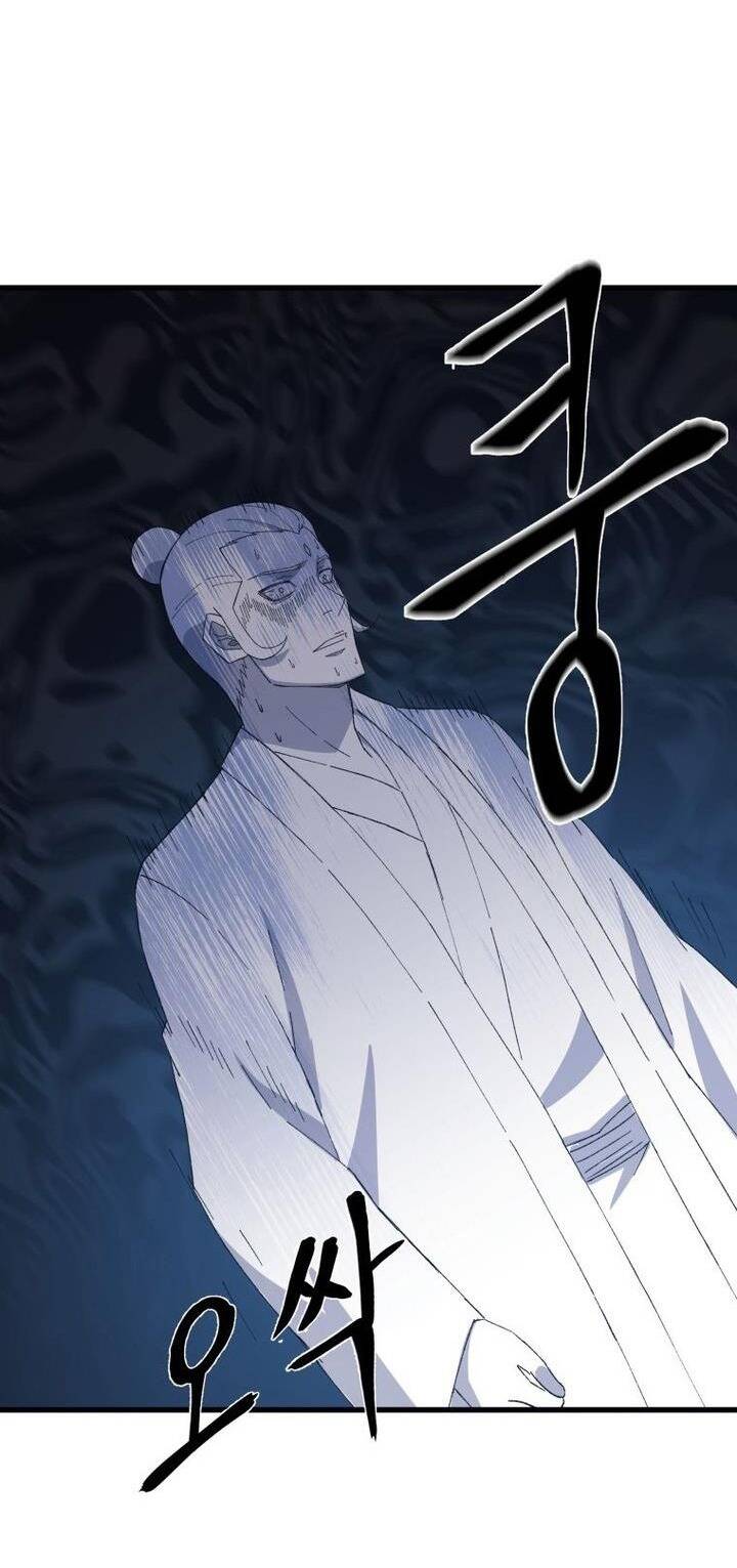 Đại Cao Thủ Chapter 69 - 48