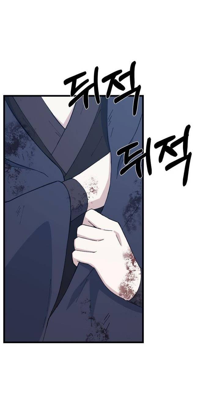 Đại Cao Thủ Chapter 68 - 61