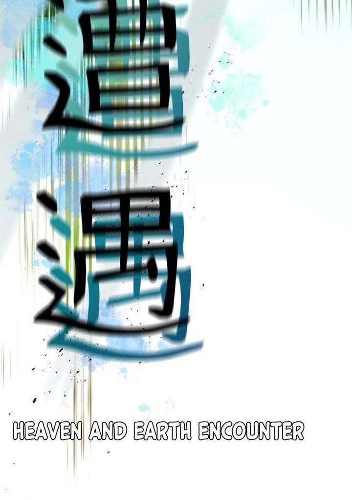 Đại Cao Thủ Chapter 69 - 75