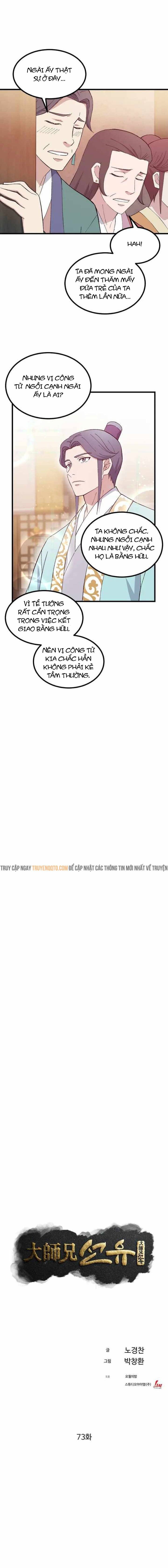 Đại Cao Thủ Chapter 73 - 5