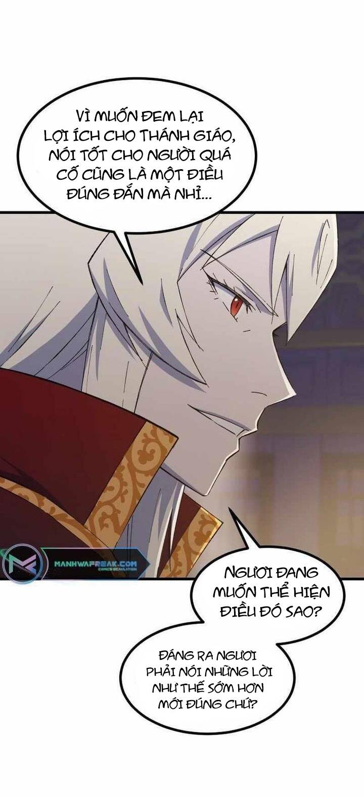Đại Cao Thủ Chapter 74 - 12