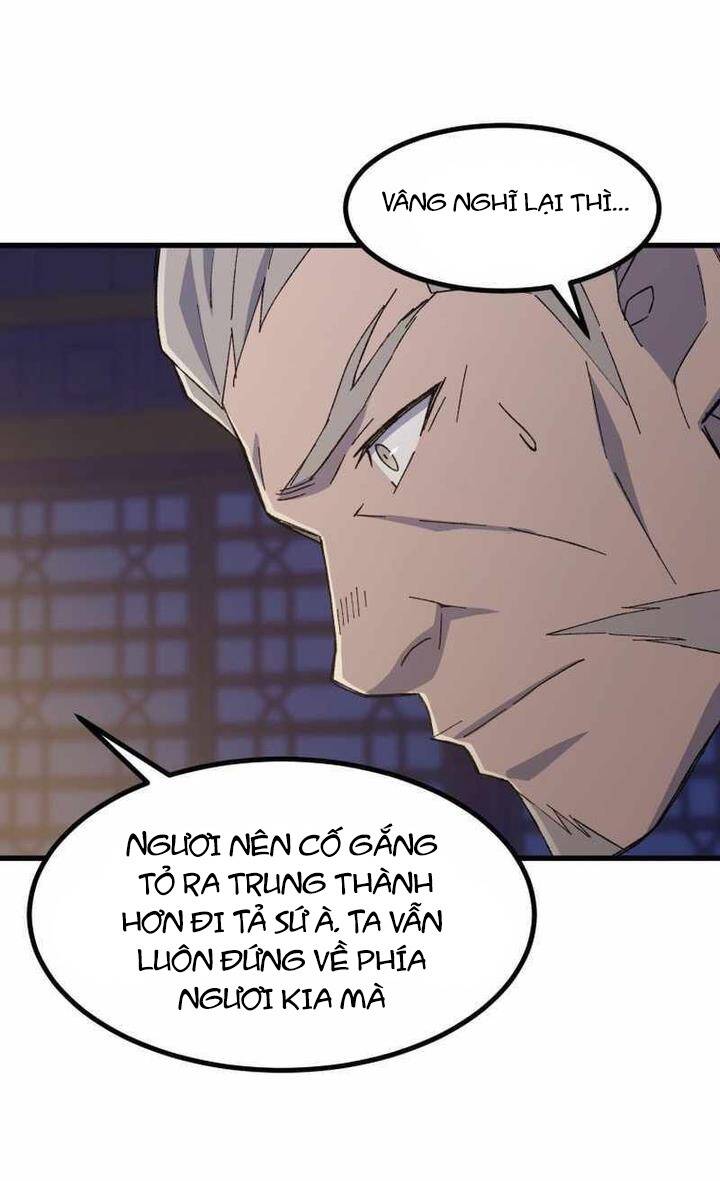 Đại Cao Thủ Chapter 74 - 13