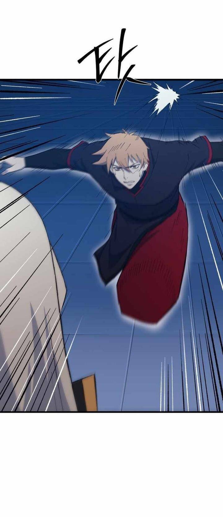 Đại Cao Thủ Chapter 74 - 32