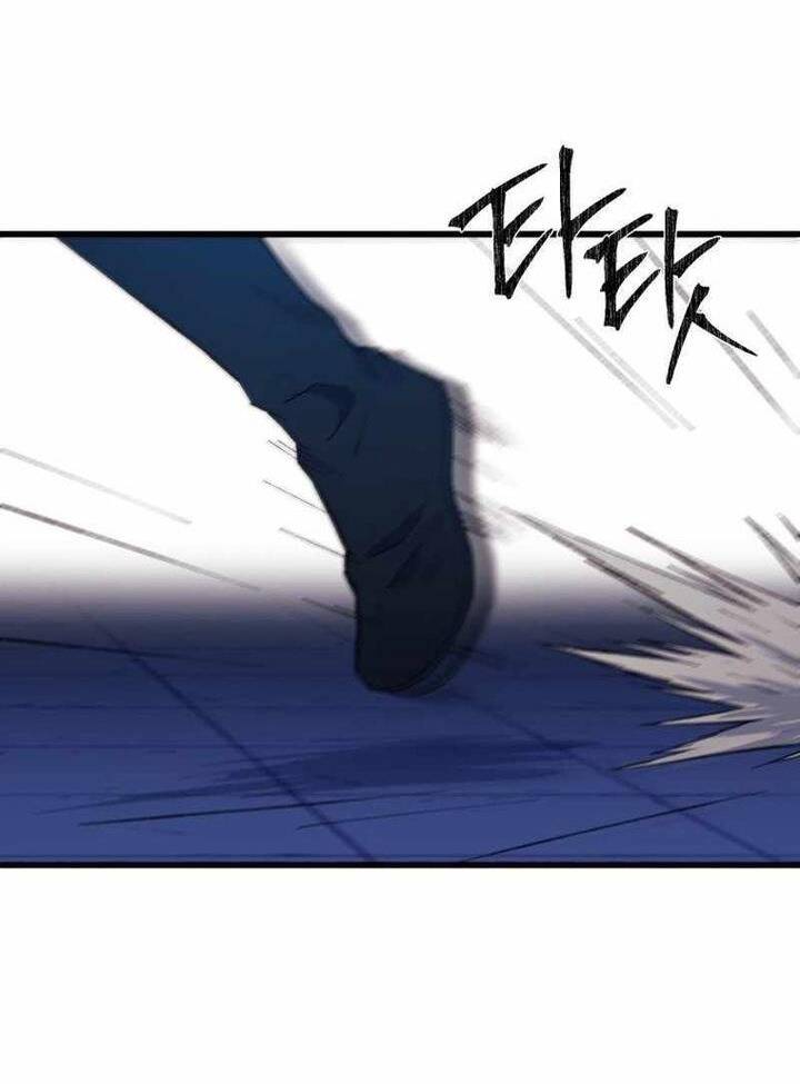 Đại Cao Thủ Chapter 74 - 40