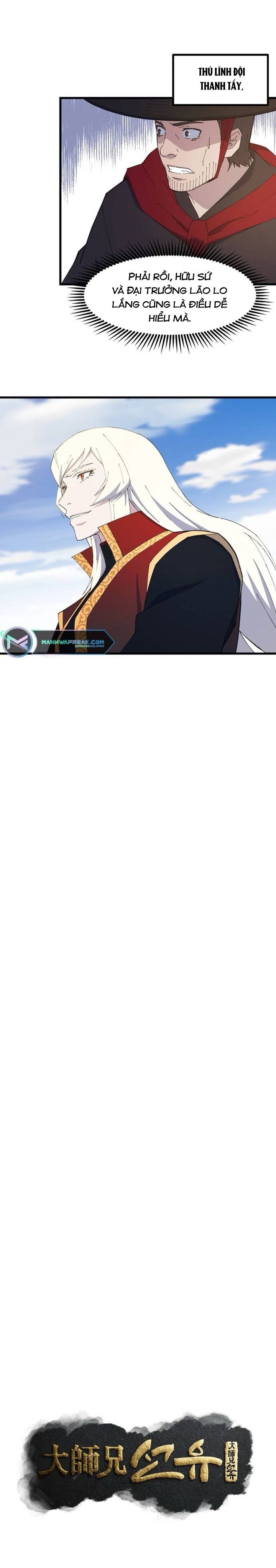 Đại Cao Thủ Chapter 77 - 4