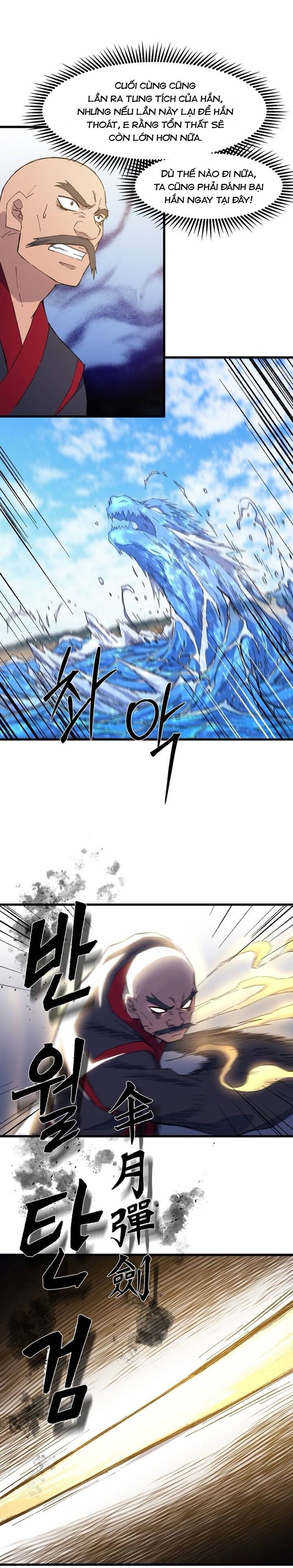 Đại Cao Thủ Chapter 77 - 7