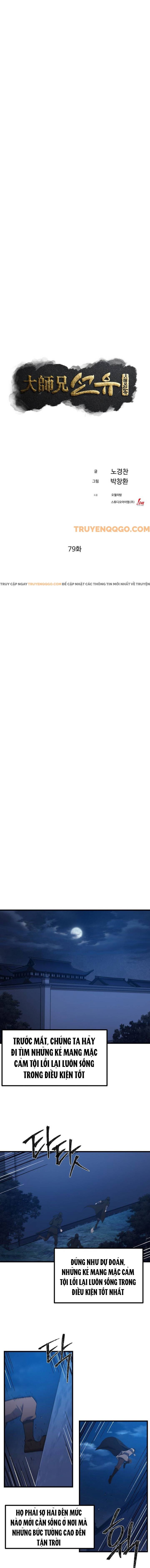 Đại Cao Thủ Chapter 79 - 10