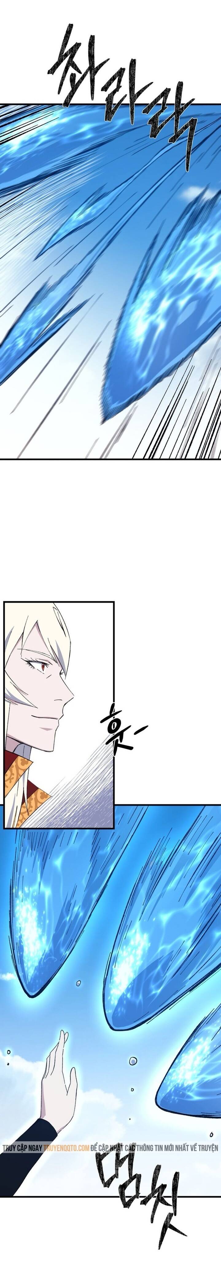 Đại Cao Thủ Chapter 77 - 14