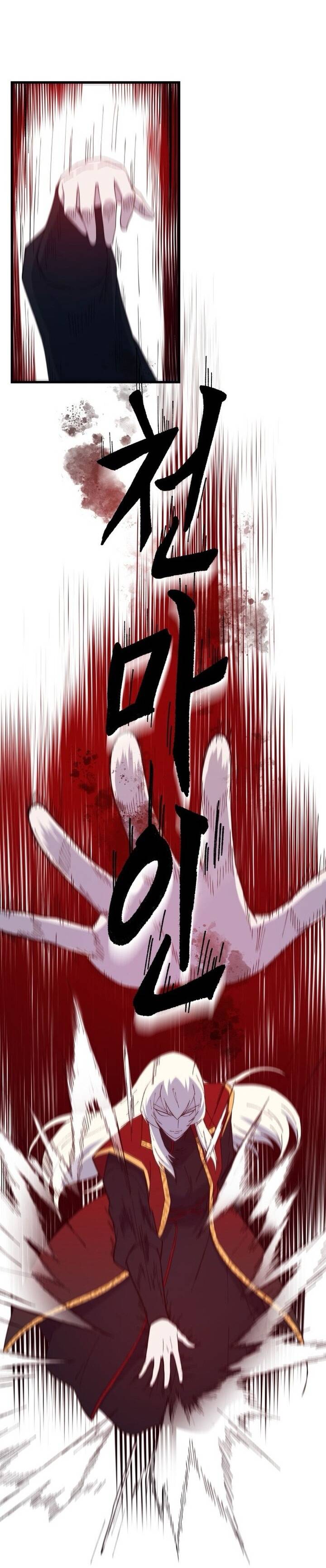 Đại Cao Thủ Chapter 77 - 18