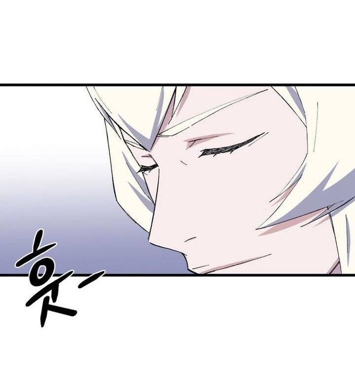 Đại Cao Thủ Chapter 78 - 38
