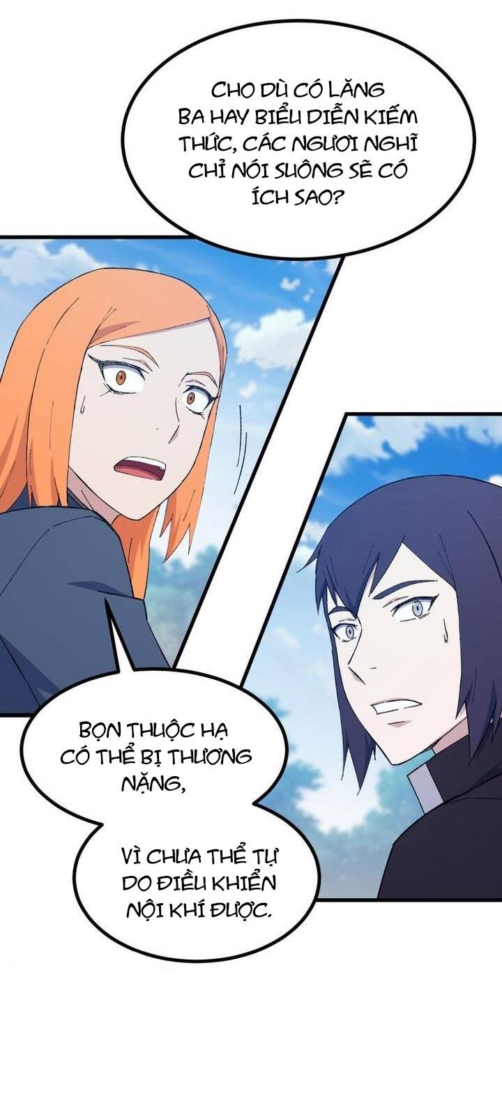 Đại Cao Thủ Chapter 78 - 40