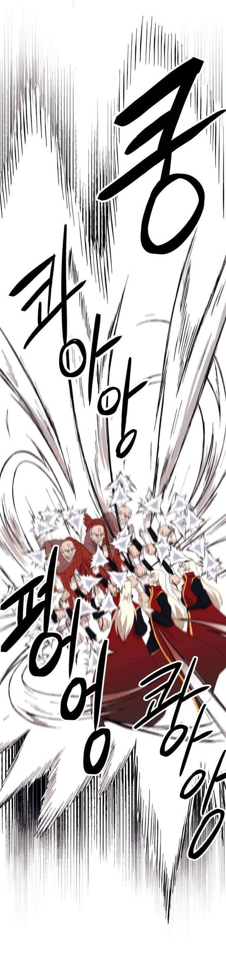 Đại Cao Thủ Chapter 86 - 21