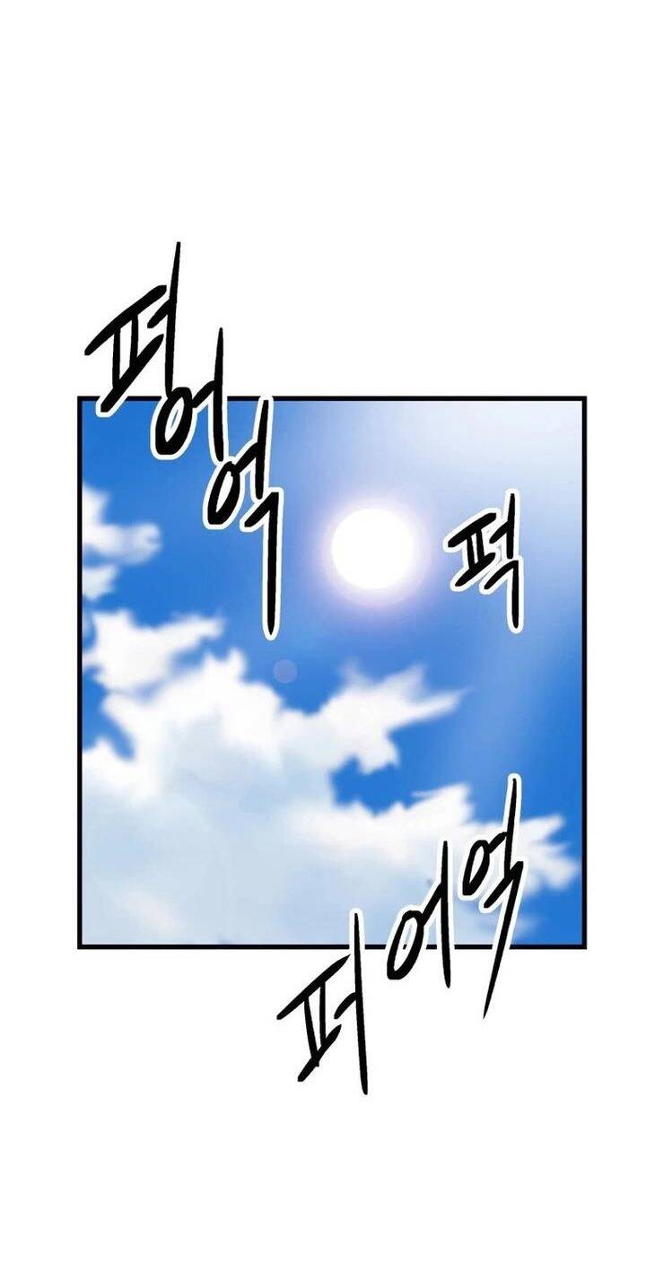 Đại Cao Thủ Chapter 87 - 50