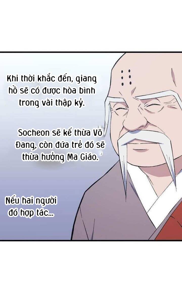 Đại Cao Thủ Chapter 86 - 54