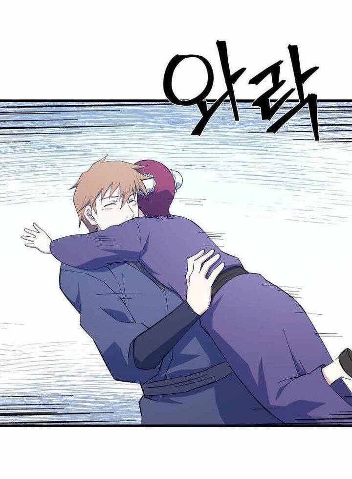 Đại Cao Thủ Chapter 84 - 59