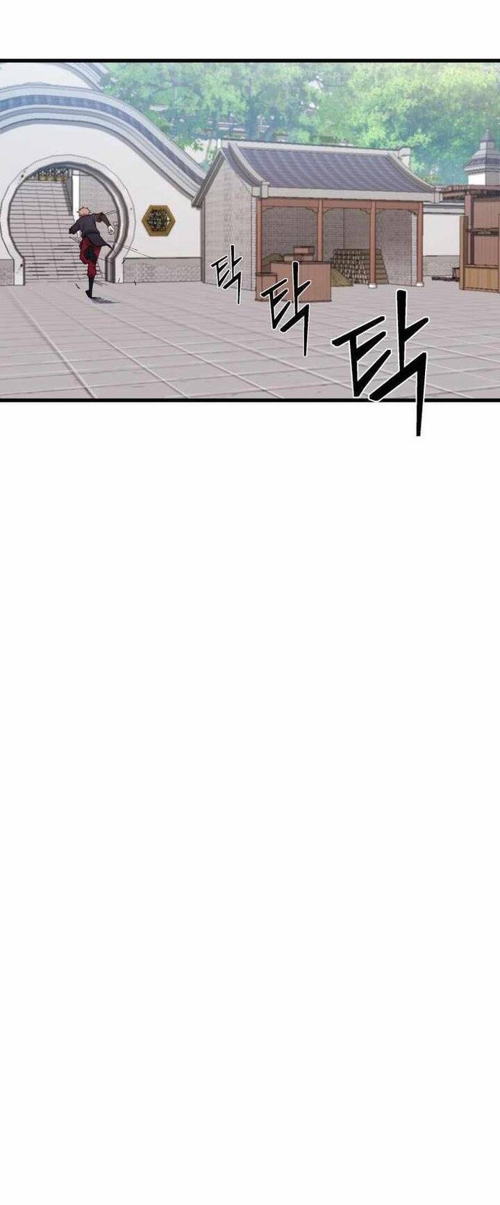 Đại Cao Thủ Chapter 88 - 58