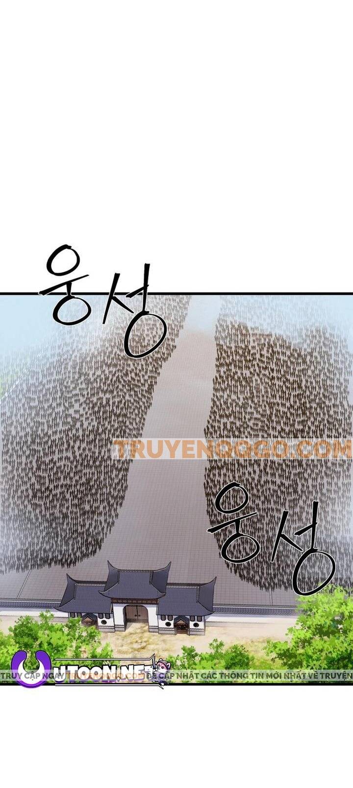 Đại Cao Thủ Chapter 91 - 3