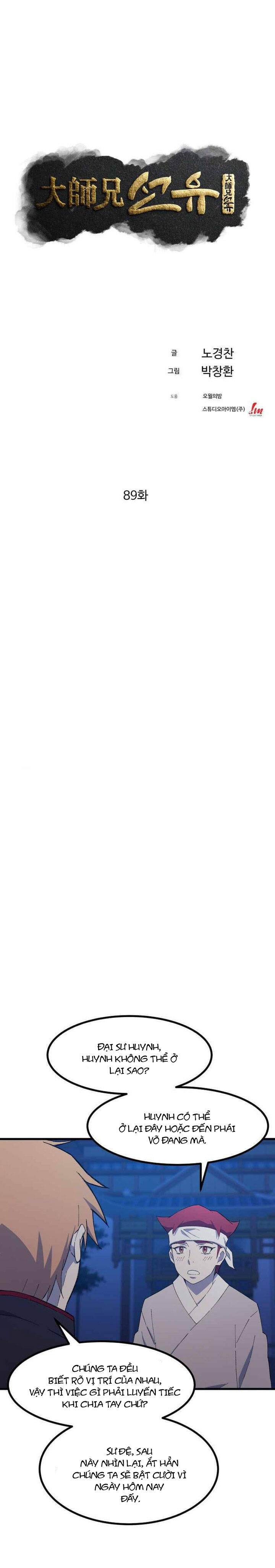 Đại Cao Thủ Chapter 89 - 11