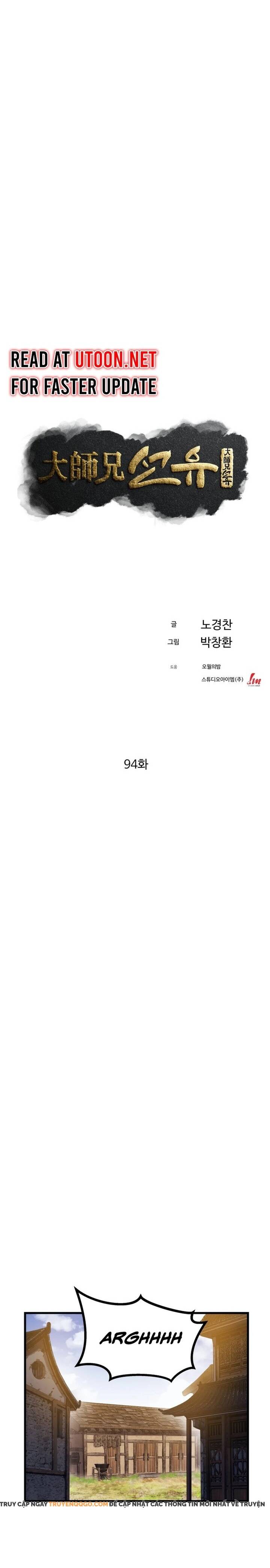 Đại Cao Thủ Chapter 94 - Trang 2