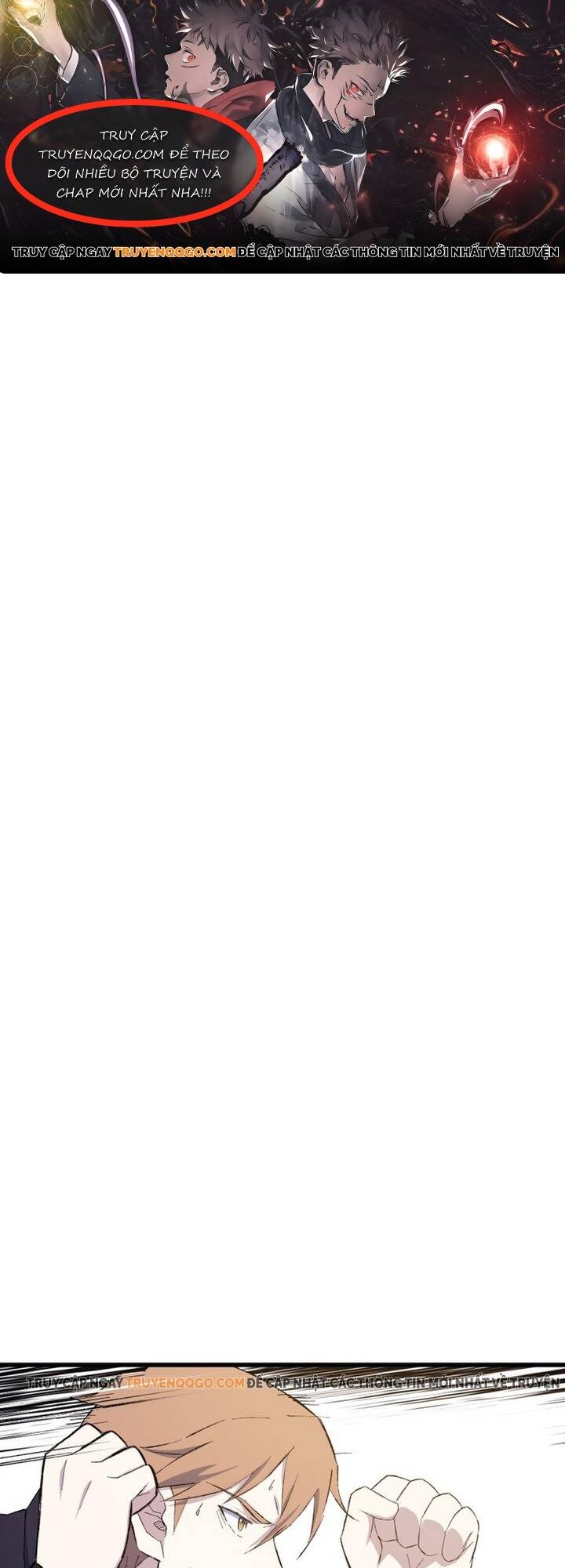 Đại Cao Thủ Chapter 97 - 1