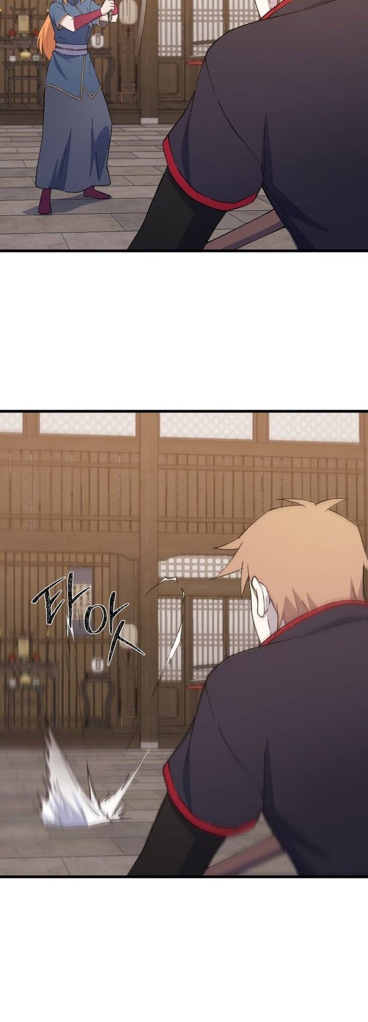 Đại Cao Thủ Chapter 97 - 24