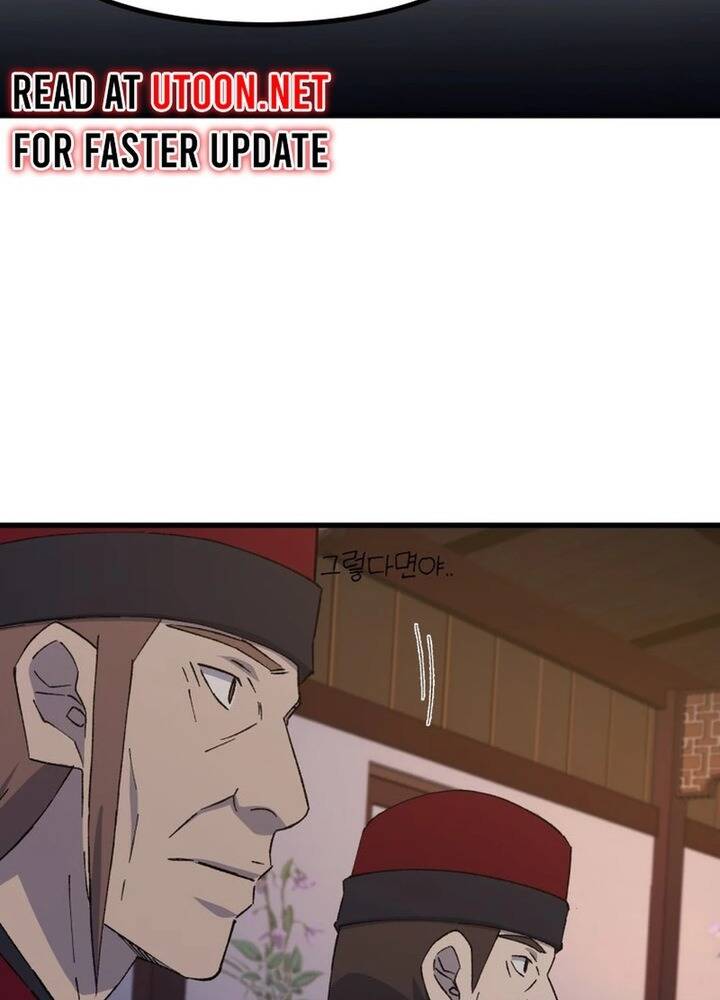 Đại Cao Thủ Chapter 98 - 33